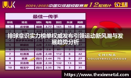 44118太阳成