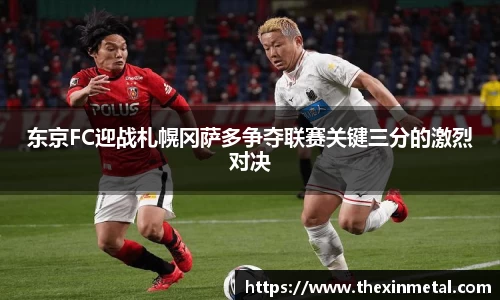 44118太阳成集团官网