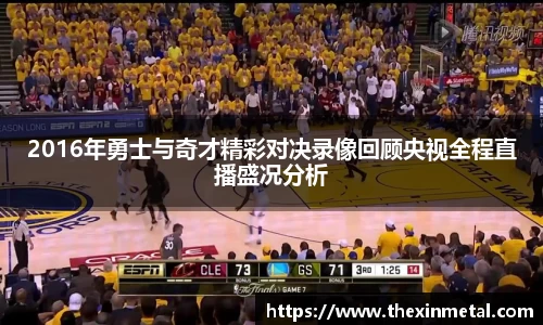乐虎lehu官方网站