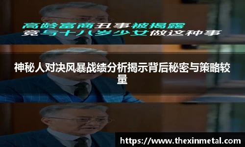 乐虎lehuAPP