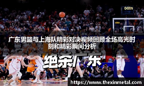 乐虎lehu首页