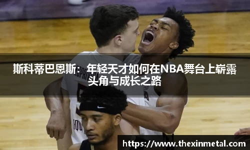 乐虎lehu官方网站