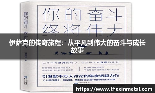 乐虎lehuAPP