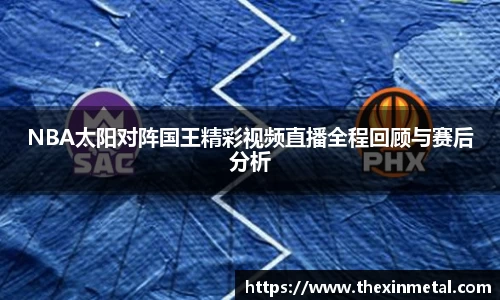 乐虎lehuAPP