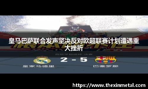 乐虎lehu官方网站