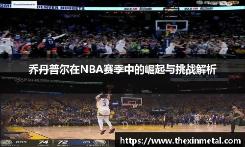 乐虎lehu官方网站